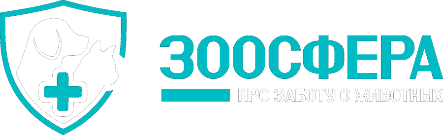 Зоосфера